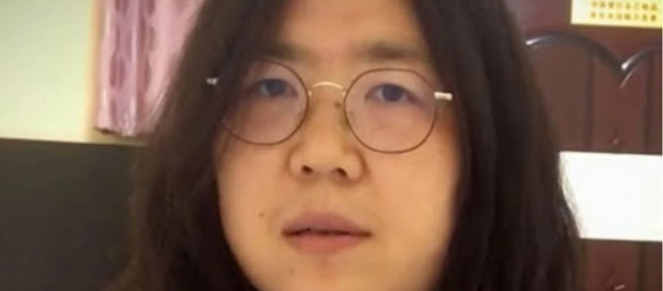 Η ΕΕ επέκρινε την Κίνα για τη φυλάκιση δημοσιογράφου που κάλυπτε την πανδημία στην Ουχάν